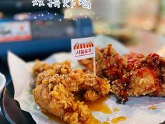 -Meet Sun韩式大排档(五一广场7MALL店)