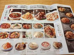 -东北灶(青浦万达茂店)