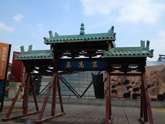 -浙江西湖美术馆