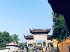 -鸡鸣赐茶(鸡鸣寺路店)