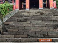 -玉泉观