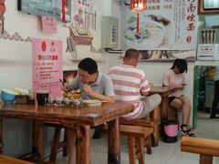 大堂-豫石记羊汤(北苑店)