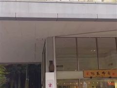 -阿苏山