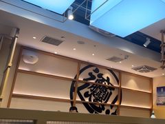 -剪花娘子·陕西面馆(上海川沙百联店)