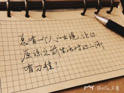 -悦诗风吟innisfree