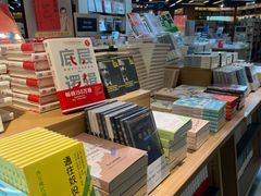 -BOOKY 书吧(罗湖书城店)