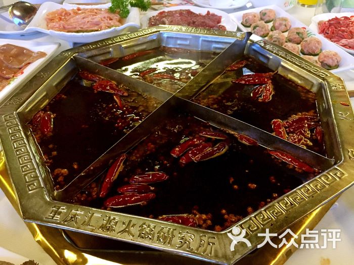 奇火锅(两路口总店)图片 - 第319张