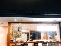 门面-咖乐禧面包公司(瑞景社区店)