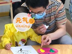 -BetterKids贝好国际托育中心(奥体旗舰店)