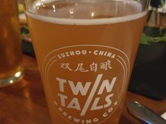 -Twin Tails Brewpub双尾精酿餐吧(八坼店)