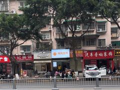 -晓友烧麦(光华村店)