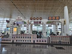 -厦门高崎国际机场-T3航站楼