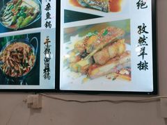 -涵家味土菜馆·徽州一绝臭鳜鱼(三河古镇店)