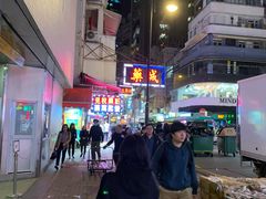 -天然豚骨拉面专门店 一兰(铜锣湾店)
