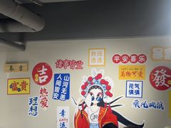 -源味居手把签烧烤(长春一店)