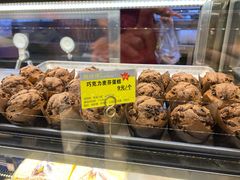 -鲍师傅糕点(江苏路店)