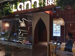 -LANN I 蘭泰式古法按摩(889广场店)