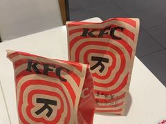 -肯德基(欣旺店)