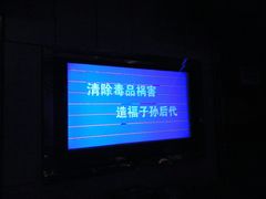 -星都会KTV(润政广场店)
