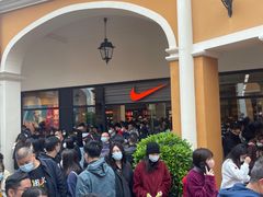 -佛罗伦萨小镇广佛名品奥特莱斯(疏港路店)