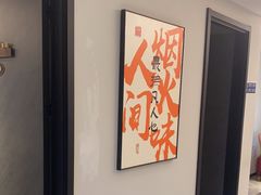 -丹东立强海鲜烧烤·牛B大串(星海店)
