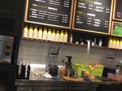 -混果汁(喜荟城店)