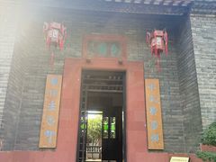 -东莞市可园博物馆