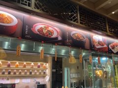 -五缘湾凯悦酒店·悦饗中餐厅