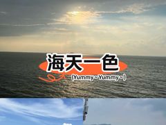 -巢湖姥山岛