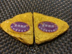 -菊上料理(蜀山银泰百货店)