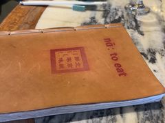 -那家小馆•北京菜•烤鸭(香山店)