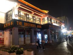 -桥香园云南过桥米线(金马碧鸡店)