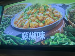 -淘蛙(广州星寰国际商业中心店)