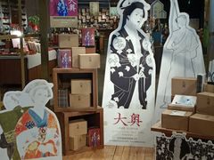 -方所(华润万象城店)