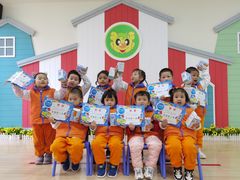 -吉的堡幼儿园(金地翔悦天下园)