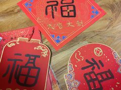 -南山民肴·乡土徽菜(豪辰俪景店)