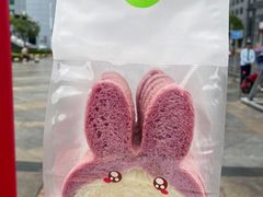 乳清兔兔吐司-花园饼屋·吐司蛋糕面包(星海店)
