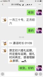 -大唐朝汽车租赁有限公司