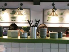 -壹小馆.皇城老妈(成都太古里店)