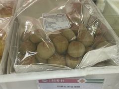 -北京稻香村(大都专卖店)