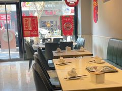 -任兴记(定西路店)