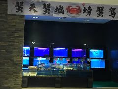-四季捞