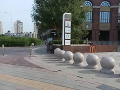 -北李妈妈菜·虾爬子大锅贴(贵和店)