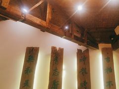 -水煮三国·川鲁江湖菜(香山店)