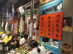 大堂-奎梨(宿迁泗阳银河时代广场店)