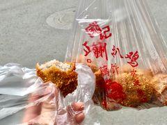 -陶记正宗德州扒鸡(科巷店)