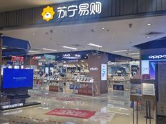 -上海颛桥万达广场