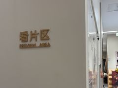 -海马体照相馆(上海万象城店)