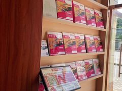 -亮雅轩图文快印连锁24小时(北纬路店)