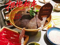 -巴奴毛肚火锅(悠唐购物中心店)